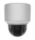 Ajax Superior DomeCam HLVF 8 MP Branco | Lisintec