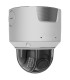 Ajax Superior DomeCam HLVF 8 MP Branco