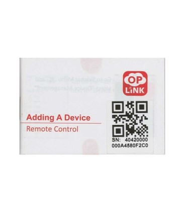 Remote control for alarm Oplink