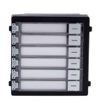 Hikvision outdoor modules
